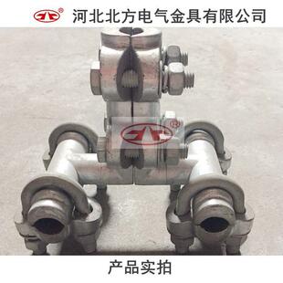 螺栓型T型线夹双导线T型线夹TLTLS型TL-33TLS-445566金具