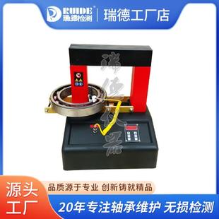 包邮 瑞德优质ZNE 3.6微电脑轴承感应加热器温时控退磁齿轮联厂家