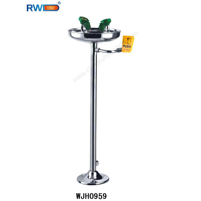 润旺达立式洗眼器WJH0959不锈钢紧急洗眼器