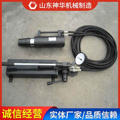 锚索退锚器方便操作锚索退锚器销售详情锚索退锚器