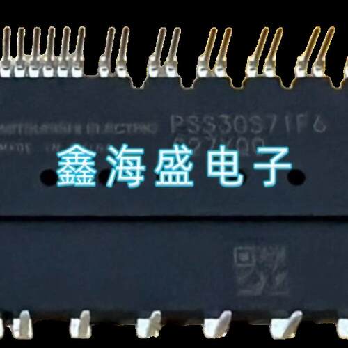 全新变频模块PS21767 PS21765 PSS20S71F6 PSS30S71F6 PSS50S71F6