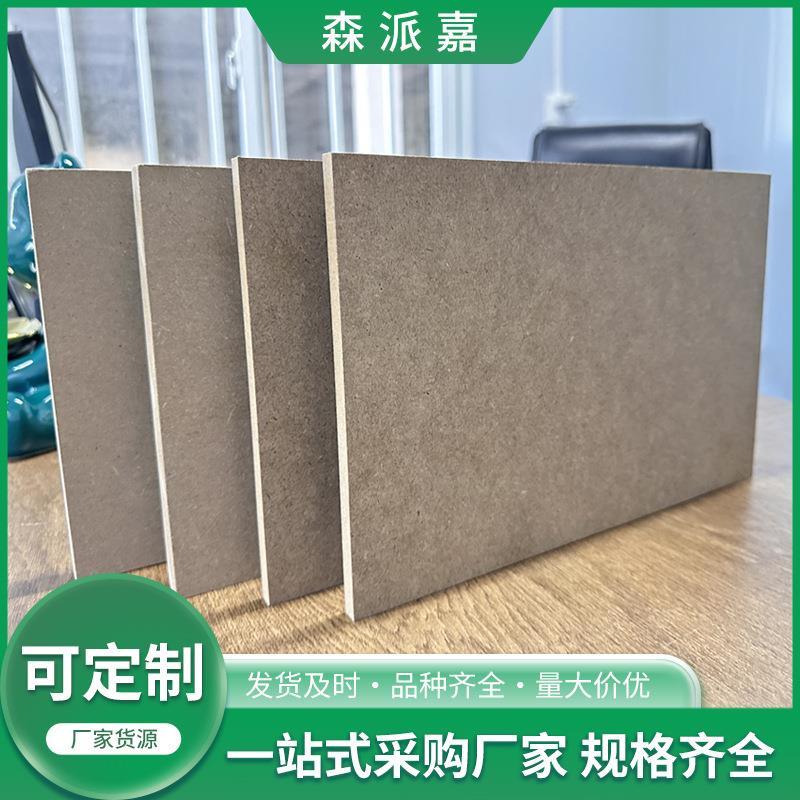 F密度板中纤板高中低密度板衣柜橱柜板背板E1级贴面碳纤纹台板图片