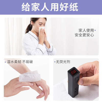 盈厕所装芯卷纸无实惠家用整箱批手纸款卫生批发无心加长纸巾姿