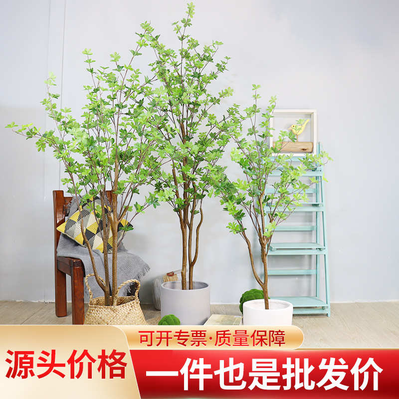 北欧仿真植物网红装饰拍照道具假花盆栽批发 仿真绿植 吊钟