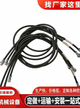 挖掘机油管 208-62-72870 高压P 阀-T块 挖掘机液压分流油管
