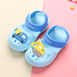 儿童凉鞋宝宝沙滩鞋夏季1-2-8岁女童软底防滑运动男童包头洞洞鞋