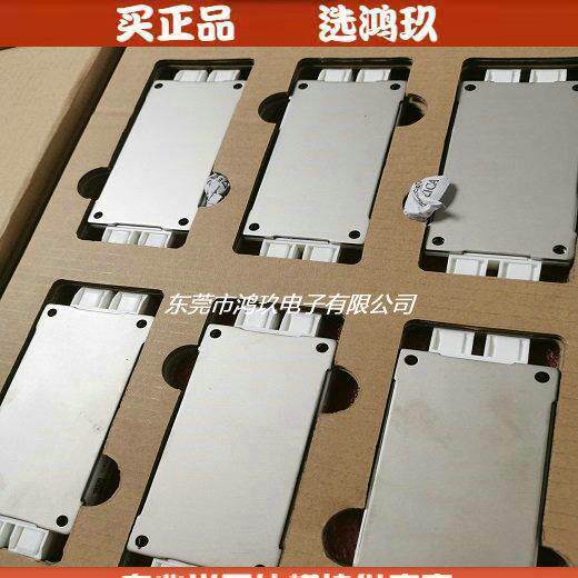 国产IGBT TG450HF17M1-S300 TG600HF12M1-S300