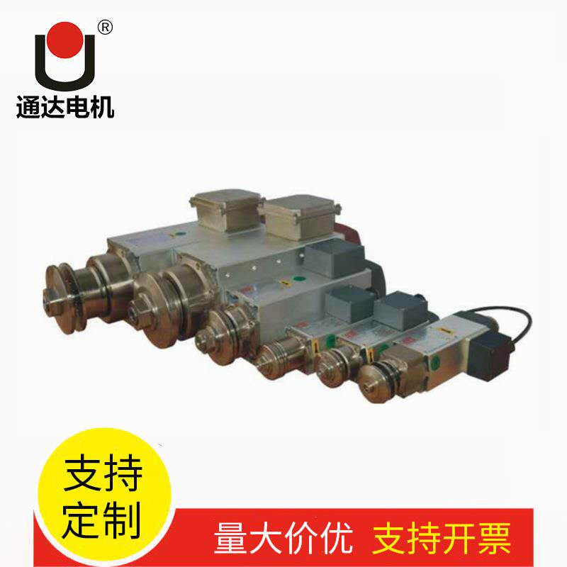 供应GDZ-5高速精密主轴电机锯切雕刻机械配件手动换刀电主轴马达