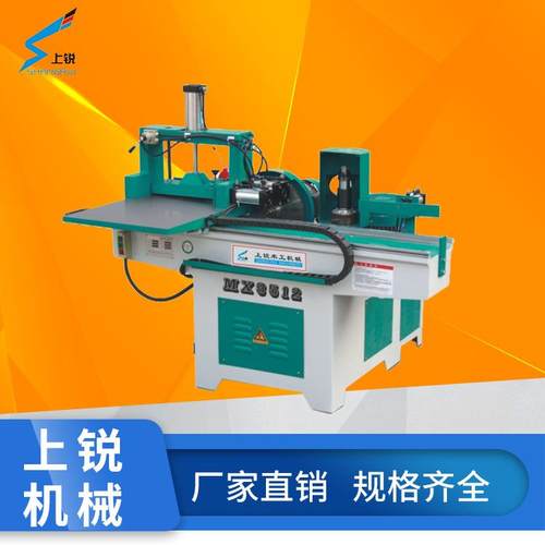 木工半自动双气缸梳齿榫开榫机短木料接木机废旧木料接长对接