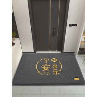 入户门垫进门地垫大门口丝圈蹭脚垫出入平安家用垫子玄关地毯防滑