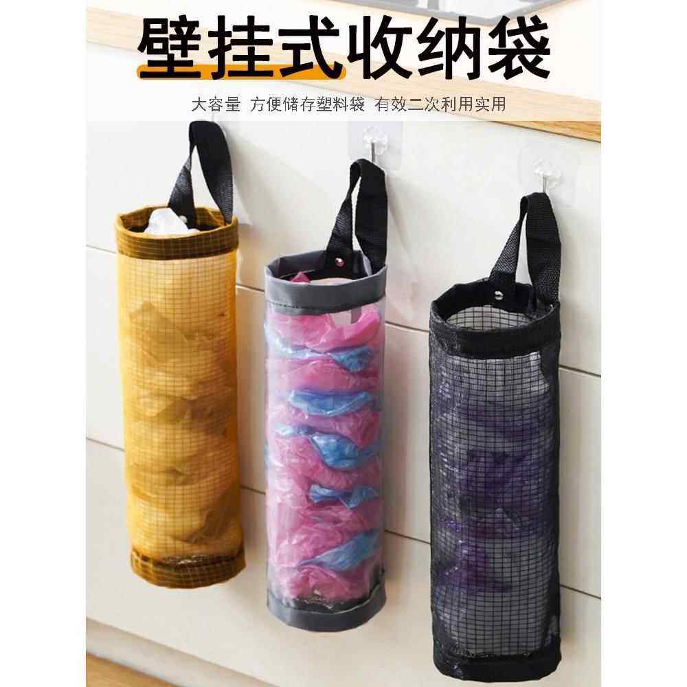 创意居家居厨房用品用具大全家庭日用品生活实用小百货收纳神器