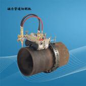 磁力管道双割炬切割机 双头磁力管道切割机 CG2