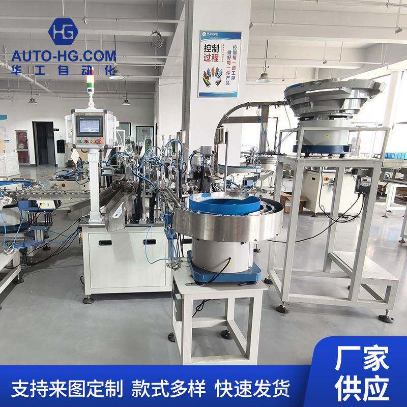 简易方枪头帽组装机厂家供应自动化机械组装设备工业自动化组装机