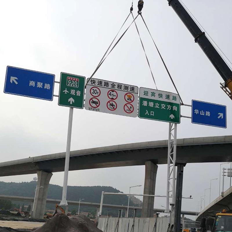 交通标志牌厂家供应长方形铝板指示牌 高速公路反光标牌 防眩板
