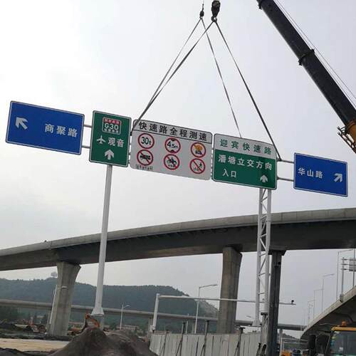 交通标志牌厂家供应长方形铝板指示牌 高速公路反光标牌 防眩板