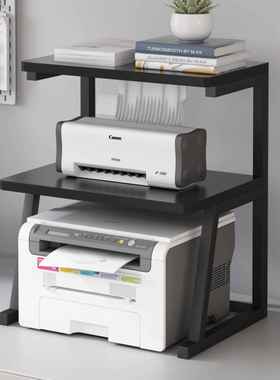 式桌面三层小型打机置物办公室放MM-00024针架票据打印机复印印机