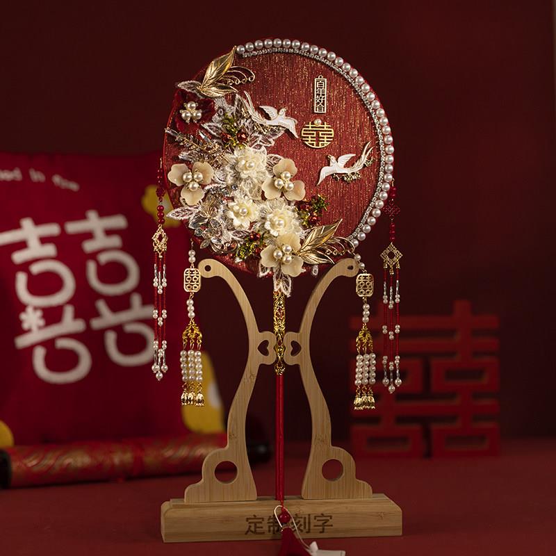 新娘结婚团扇diy材料包中式手捧扇秀禾重工出嫁婚礼晨袍红色喜扇