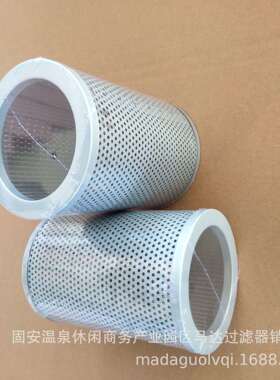 替代不锈钢吸油滤网 TFX-250*80 滤芯TFX-250*100 TFX-250*180