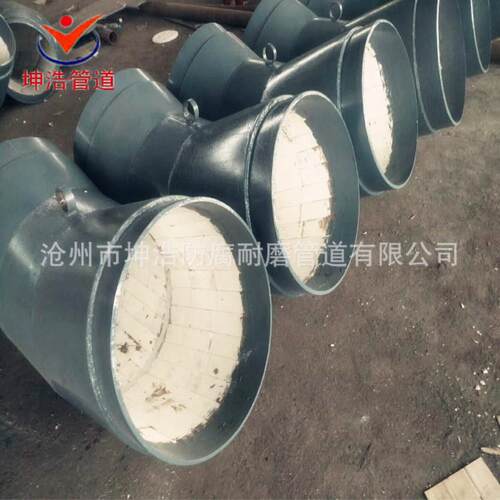 90°耐磨陶瓷弯头 抗高压陶瓷复合耐磨弯头 刚玉陶瓷弯头 工期短
