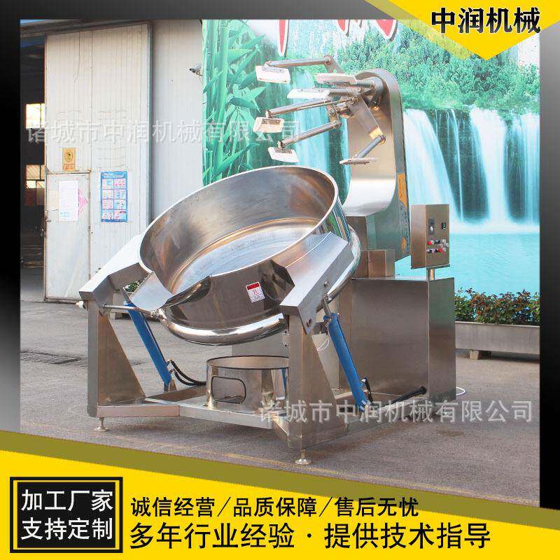 花生牛轧糖搅拌机 电磁燃气加热行星搅拌炒糖机 焦糖色搅拌炒锅