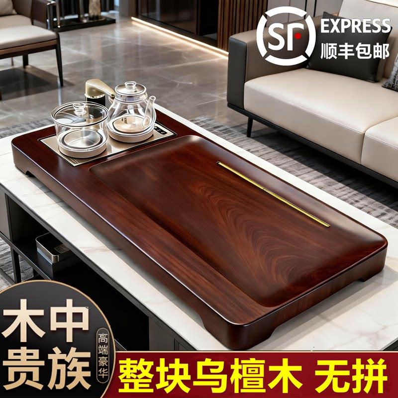茶具套组家用简约黑檀花梨实木茶盘茶台整套功夫烧水壶一体全自动