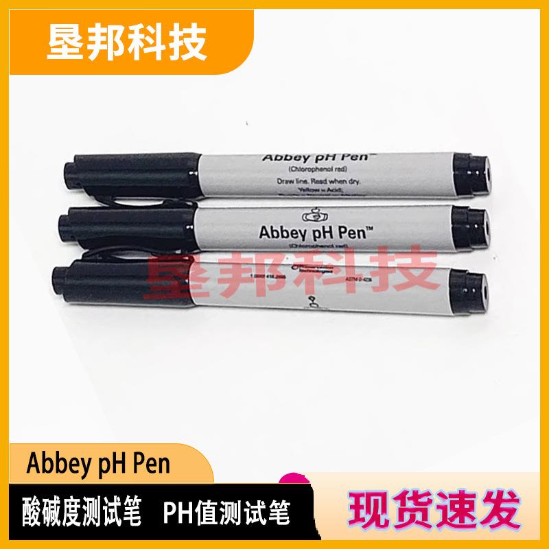 AbbeypH值测试笔ph酚黄测试笔酸碱度测试笔