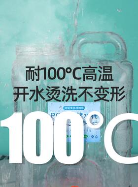 白色透明户外车载PC水桶储水箱家用储水用纯净饮水桶装水桶大容量