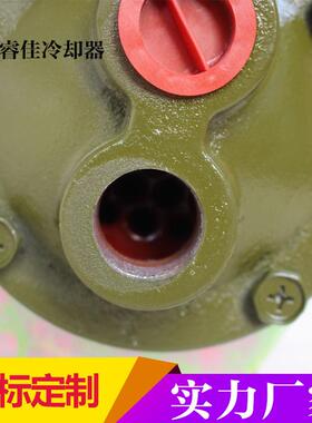 oil coolers液压站水冷却器 CL列管式油散热器压铸机注塑机换热器