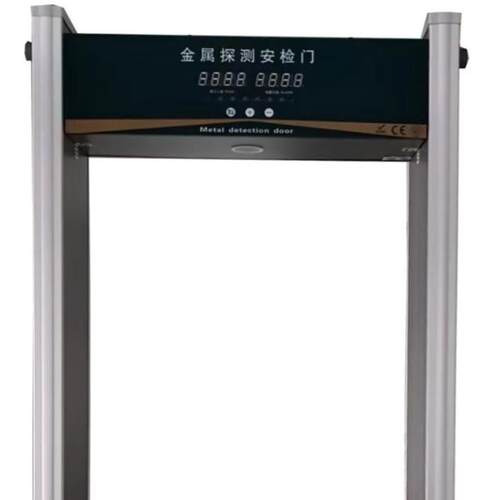 单区安1检探门金属门测门TV用安检门经济型安K检金属探测安检门