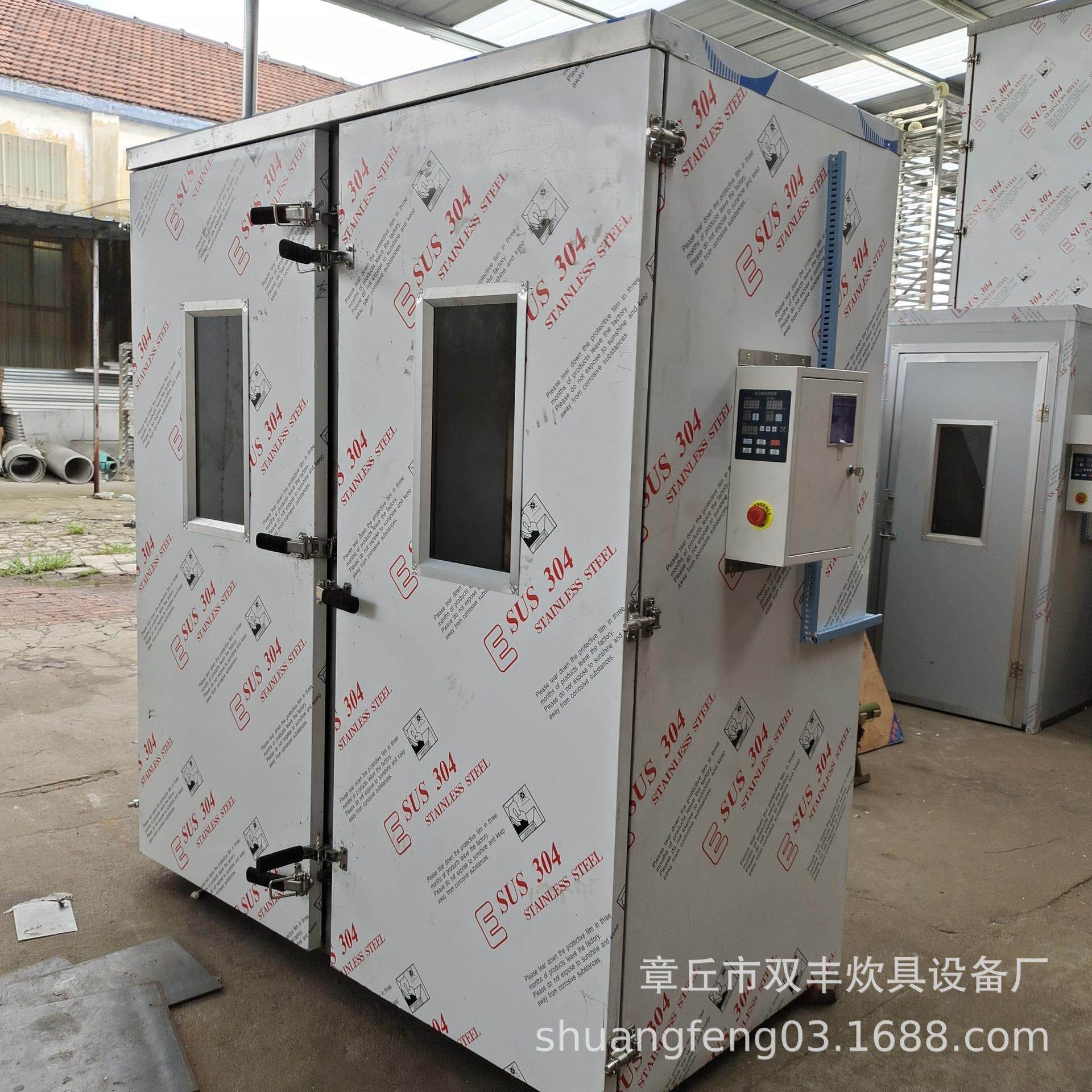 醒发箱 推车式醒发箱厂家披萨醒发房 馒头发酵箱厂家