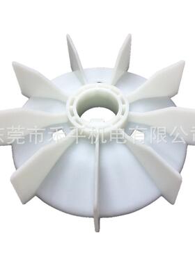 ABB电机风叶225-4.6.8P|M2QA225S4A 37KW 4极用塑料风扇叶