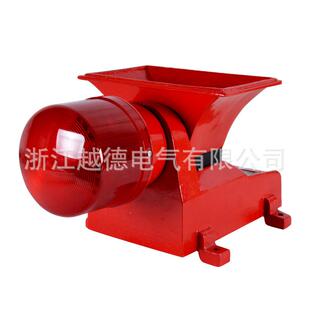 船用声光报警器 II起重机用电子蜂鸣器 2型 声光报警器SJ