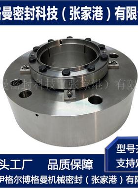 Y密NKN30/20机械密封H75S02G1150/58-E4机械封汽89162机泵机械密