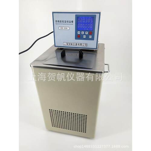 G0DH-0GDH-050656W卧式恒温恒温槽实验温仪器低定z恒温设备