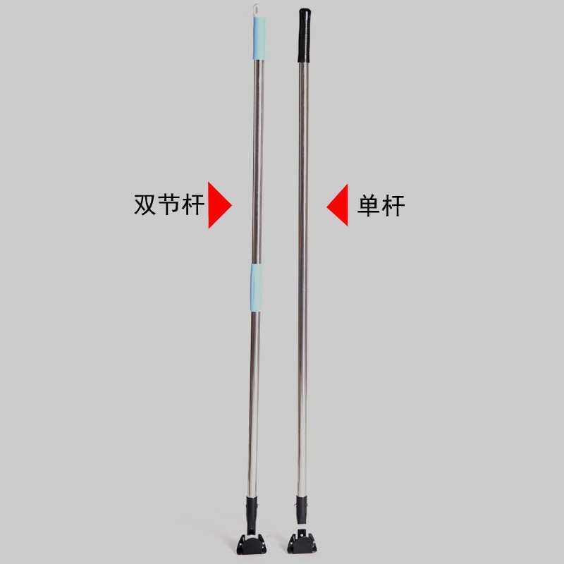 尘推杆排拖把杆子 旋转通用平板拖把配件加厚不锈钢拖把杆管径25m