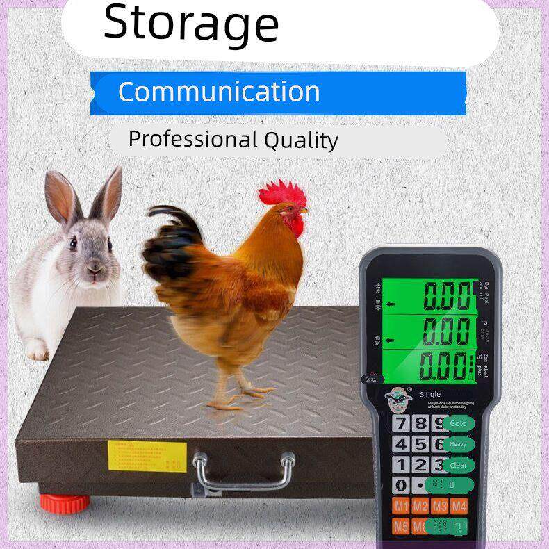 无线手提电子秤商用150kg台秤300KG分离式小型台称600公斤做生意