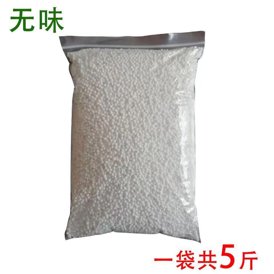 除湿吸潮干燥剂氯化钙颗粒补充包五斤装房间衣柜除湿防霉包邮