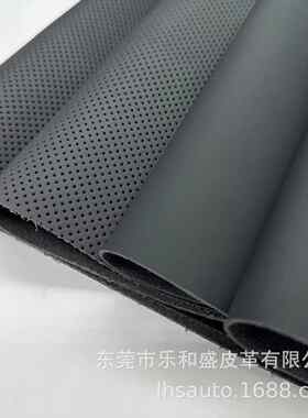 汽车用品黑色打半孔方向盘套超细纤维皮革耐用防滑环保透气超纤皮
