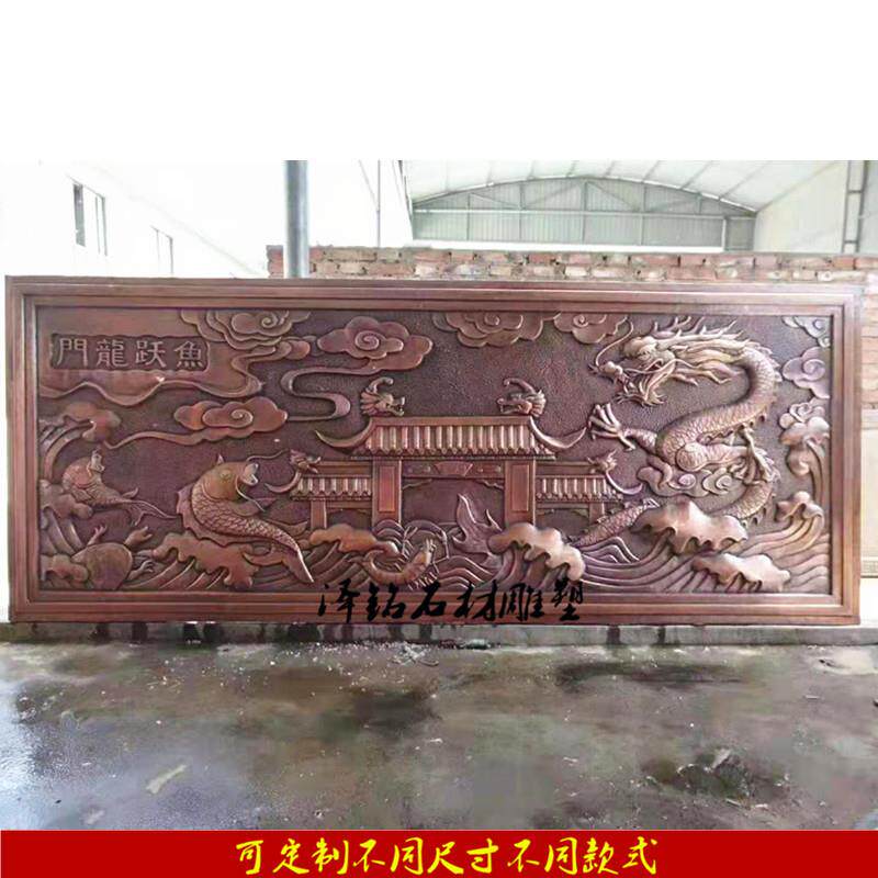 户外室内玻璃钢彩绘仿铜锻铜浮雕雕塑装饰背景墙人物动物风景摆件