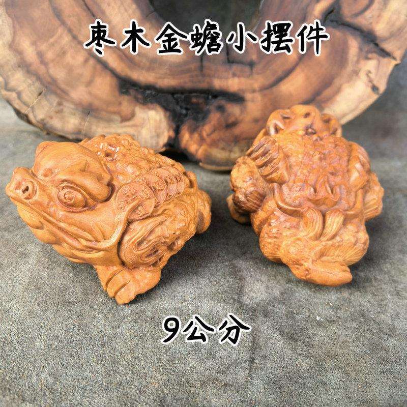 天然枣木金蟾小摆件实木一体雕刻三足金蟾招财进宝蟾蜍手把件摆件