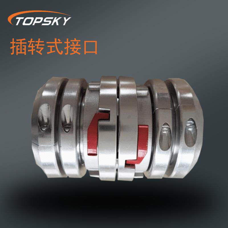 插转式接口应急输送高压软管应急排水输送DN150（铝合金）T1