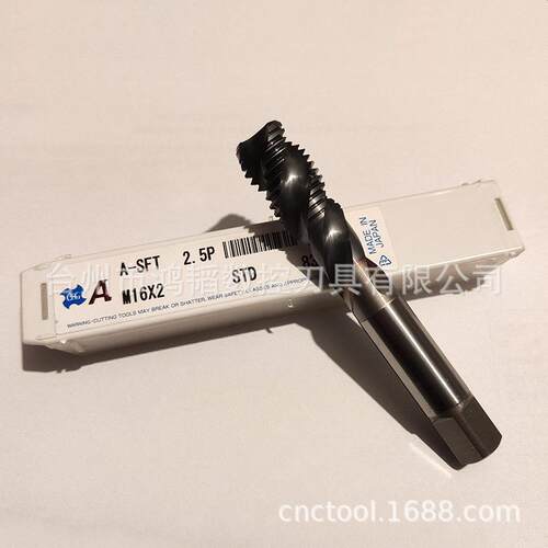 欧士机OSG高速钢机用丝锥A-SFT M8*1.25/M6*1攻牙数控螺旋HSS丝攻