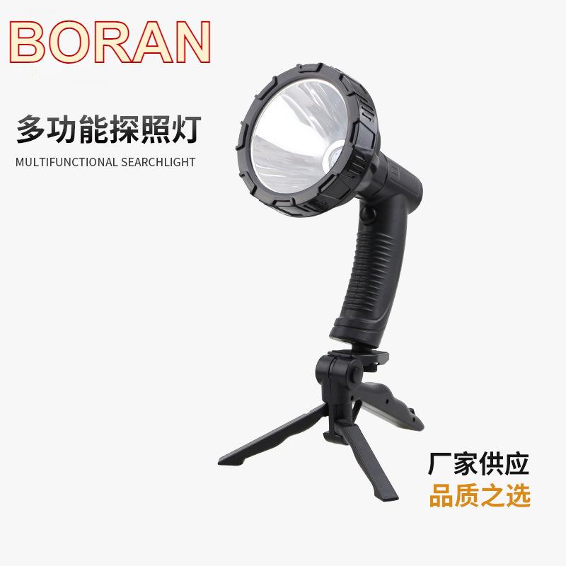 厂家35W 5英寸led手持灯户外射灯工作灯手提式探照灯锂电头灯