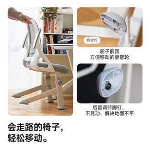 F学生习坐椅子儿童写字书桌椅座椅家用青少W年学久办 331 Y1FTO