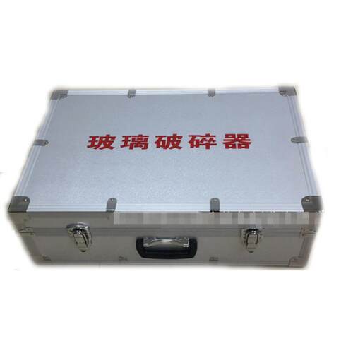 无火花救生破窗器套装便携式切割工具BLQ-1玻璃破碎器