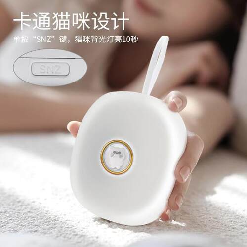 新款震音动人闹钟AL102317学字生起床叫醒创意萌宠静聋D数时钟