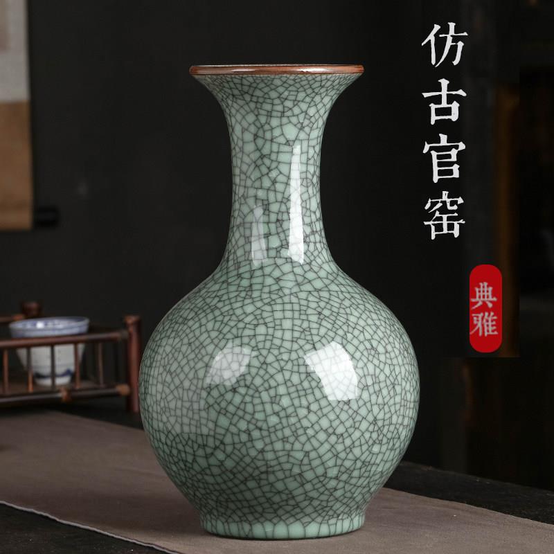 景德镇陶瓷彷古官窑花瓶摆件中式手工客厅大花瓶插花装饰品覆古