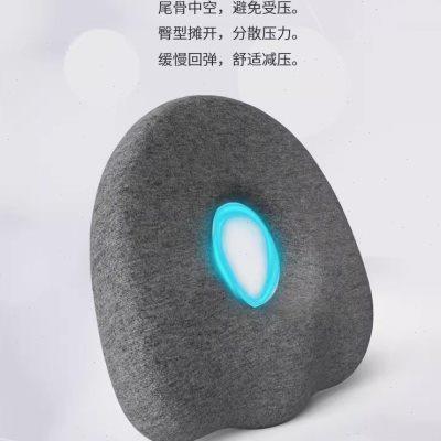 卧床老人轮椅褥疮坐垫痔疮术后专用压疮垫圈产妇侧切防屁股垫夏天