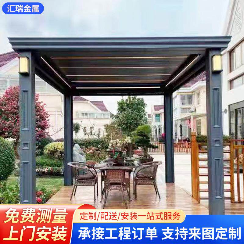 铝合金凉亭铝合金新中式凉亭别墅户外防雨露台庭院亭子