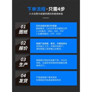 CNC精密五金轴承自动化设备零件加工数控车床车铣复合加工配件
